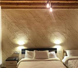 Vila Arial (ex. Vila Rias)