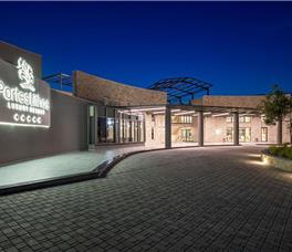 Portes Lithos Luxury Resort