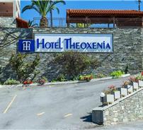 Hotel Theoxenia