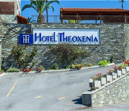 Hotel Theoxenia
