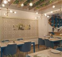 La Onda Hotel