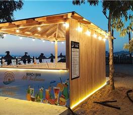 Amelia Mare - Guarantee 2025