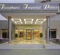 Theophano Imperial Palace Hotel