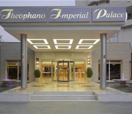 Theophano Imperial Palace Hotel