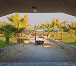 La Marquise Luxury Resort Complex