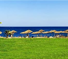 La Marquise Luxury Resort Complex