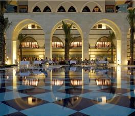 Kempinski The Dome Resort
