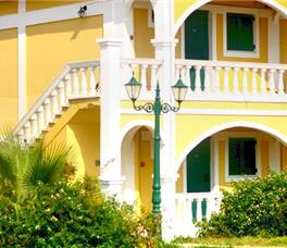 Zante Royal Resort & Waterpark