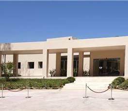 Eleon Grand Resort & Spa