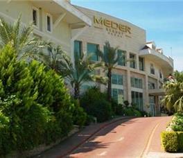 Meder Resort Hotel