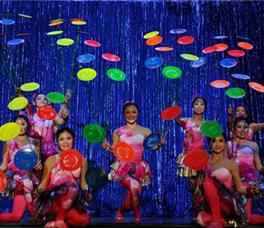 Mirada Del Mar Hotel