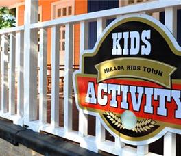 Mirada Del Mar Hotel