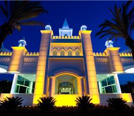 Kamelya World Hotel Fulya Resort & SPA