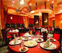 Alaiye Resort & Spa Hotel