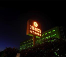 Dinler Hotels Alanya