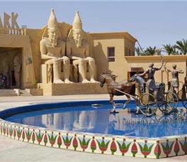 Hilton Sharm Dreams Resort