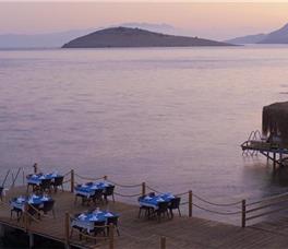 Aktur Residence Bodrum