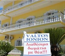 Valtos Ionion Studios