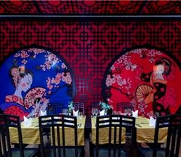 Port Nature Luxury Resort