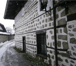 Astera Bansko Hotel & Spa