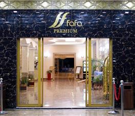 Fafa Premium Resort 