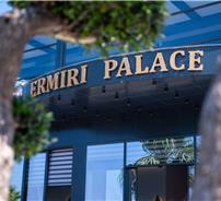 Ermiri Palace 