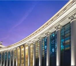 Rixos World Of Legends 