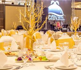 Izgrev Hotel Spa & Acquapark