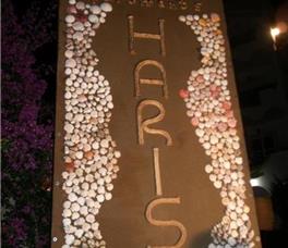 Haris Hotel Apartments