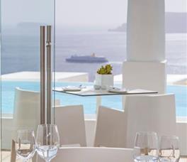 Kirini Santorini Hotel (ex. Kirini Suites & Spa)