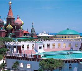 Wow Kremlin Palace