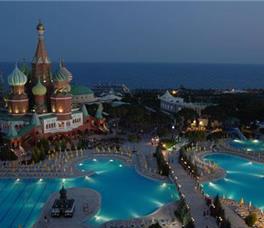 Wow Kremlin Palace