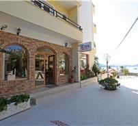 Real Hotel Saranda