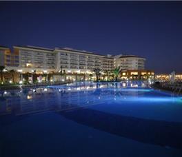 Sea World Resort & Spa