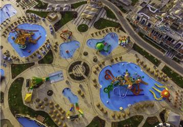 Albatros Aqua Park