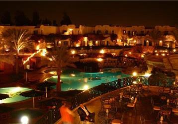 Verginia Sharm Resort & Aqua Park